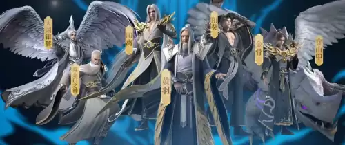 伪神降临打赢了吗　伪神降临最终boss-第4张