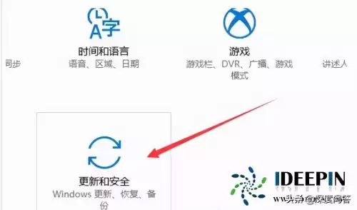 一玩地下城与勇士就蓝屏　电脑玩dnf蓝屏怎么解决-第3张