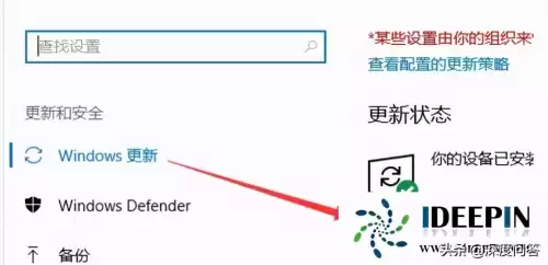 一玩地下城与勇士就蓝屏　电脑玩dnf蓝屏怎么解决-第4张