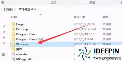 一玩地下城与勇士就蓝屏　电脑玩dnf蓝屏怎么解决-第5张