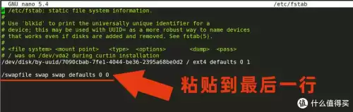 dnf100单机局域网　dnf搭建-第6张