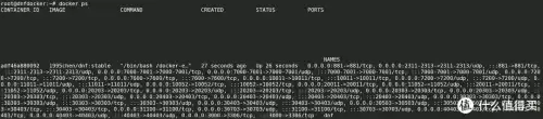 dnf100单机局域网　dnf搭建-第11张