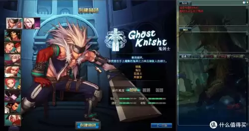 dnf100单机局域网　dnf搭建-第19张