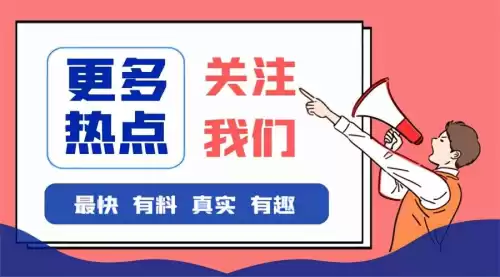 dnf100单机局域网　dnf搭建-第22张
