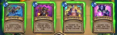 dnf请选择你的截图导师　选择你的截图导师表情包-第5张