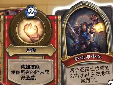 dnf请选择你的截图导师　选择你的截图导师表情包-第6张