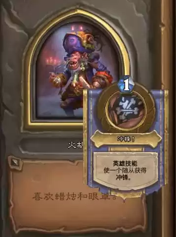 dnf请选择你的截图导师　选择你的截图导师表情包-第9张