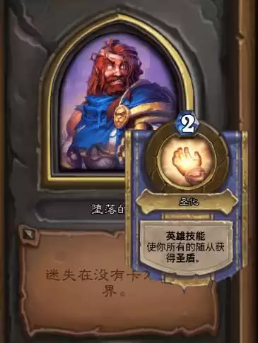 dnf请选择你的截图导师　选择你的截图导师表情包-第11张