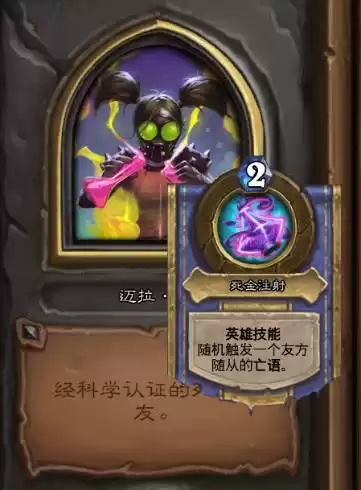 dnf请选择你的截图导师　选择你的截图导师表情包-第10张