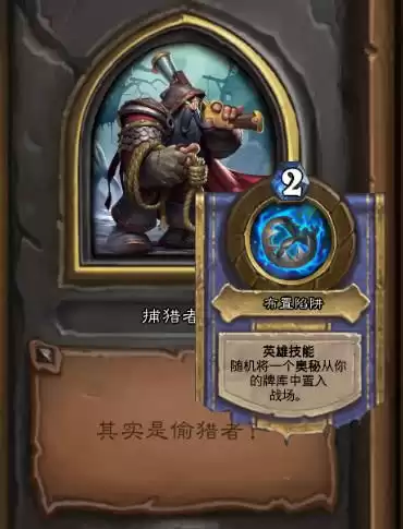 dnf请选择你的截图导师　选择你的截图导师表情包-第12张