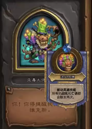 dnf请选择你的截图导师　选择你的截图导师表情包-第13张