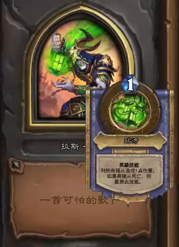 dnf请选择你的截图导师　选择你的截图导师表情包-第16张