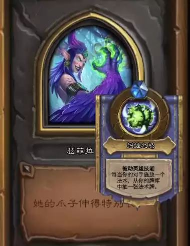 dnf请选择你的截图导师　选择你的截图导师表情包-第15张