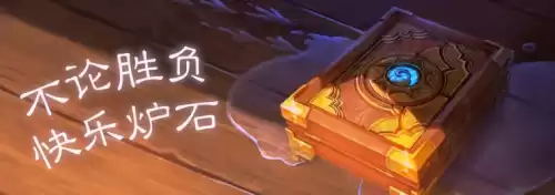 dnf请选择你的截图导师　选择你的截图导师表情包-第17张