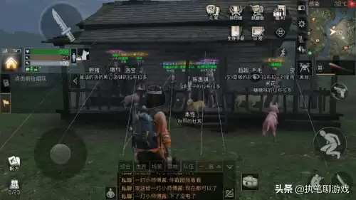 明日之后特级联络员要多少钱　明日之后抽高级还是特级-第3张