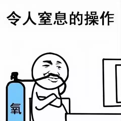 剑网三pvp装备在哪里换　剑网三装备品质等级-第9张
