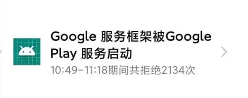 绝地求生未来之役怎么是英语　绝地求生叫什么名字-第3张