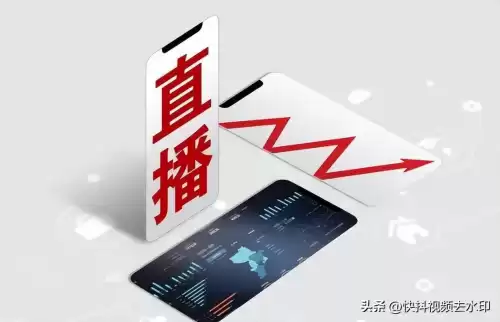 绝地求生快手主播用什么录屏软件 绝地求生用什么录制最好-第2张