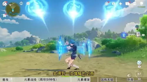 行秋原神在哪　原神行秋-第5张