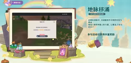 原神up池累积吗　原神up池平均多少出-第11张