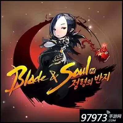剑灵韩服也和谐了吗　剑灵韩服工作室-第1张
