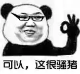 pdd为什么和小智吵架　小智pdd事件始末-第3张