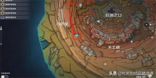 原神老石交给谁　原神给沐宁老石一直有原石吗-第2张