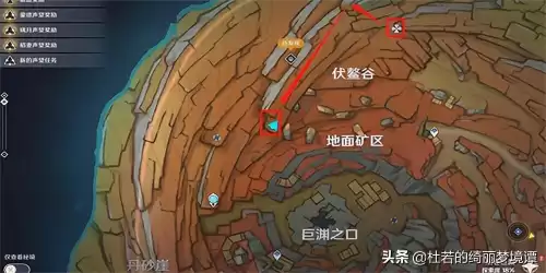 原神老石交给谁　原神给沐宁老石一直有原石吗-第7张