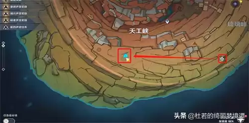 原神老石交给谁　原神给沐宁老石一直有原石吗-第9张