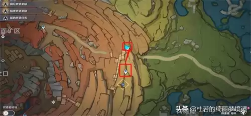 原神老石交给谁　原神给沐宁老石一直有原石吗-第13张