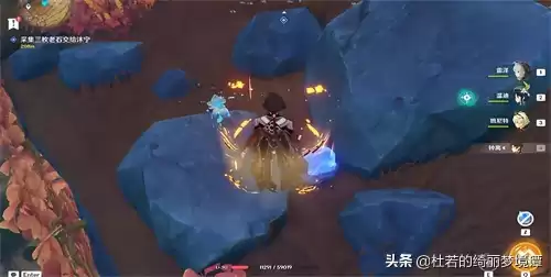 原神老石交给谁　原神给沐宁老石一直有原石吗-第18张