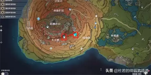 原神老石交给谁　原神给沐宁老石一直有原石吗-第17张