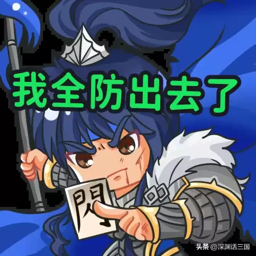三国杀万箭齐发怎么躲　万箭齐发的使用注意事项-第2张