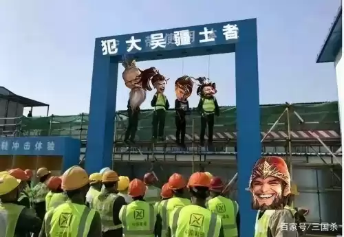 手游三国杀有几个版本　三国杀最全的是什么版-第4张