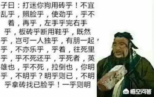 玩迷你世界对孩子有害吗　迷你世界怎么才能有宝宝-第2张