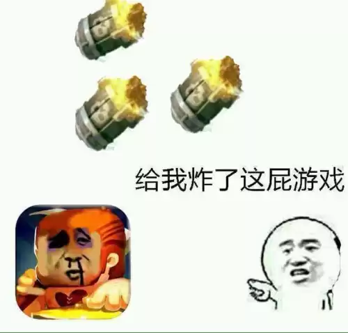 玩迷你世界对孩子有害吗　迷你世界怎么才能有宝宝-第3张
