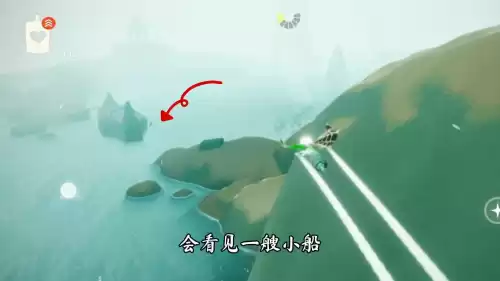 光遇潜水祖先在哪里　光遇先祖攻略-第5张