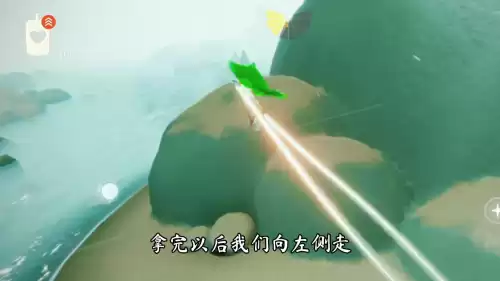 光遇潜水祖先在哪里　光遇先祖攻略-第4张