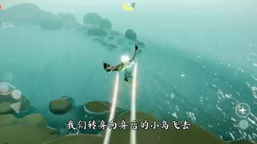 光遇潜水祖先在哪里　光遇先祖攻略-第13张