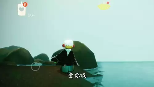 光遇潜水祖先在哪里　光遇先祖攻略-第15张