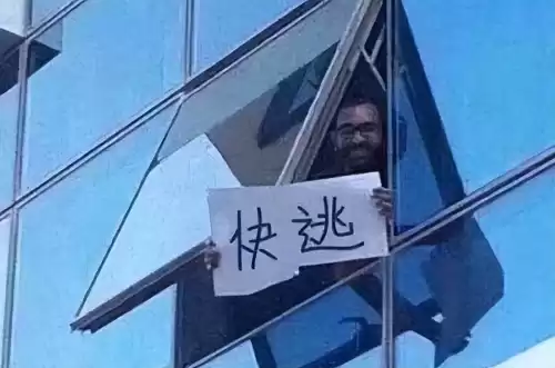 天涯明月刀什么时候开新区2021　天涯明月刀2021年8月新区-第8张