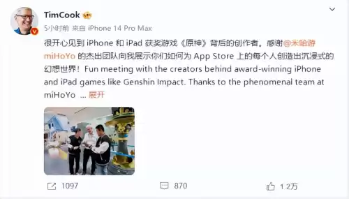 天涯明月刀什么时候开新区2021　天涯明月刀2021年8月新区-第18张