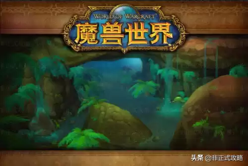 魔兽世界怀旧服预言者迦玛兰在哪里　魔兽世界怀旧服沉没的神庙-第1张