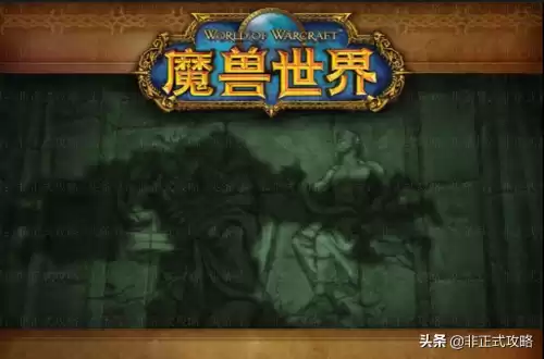 魔兽世界怀旧服预言者迦玛兰在哪里　魔兽世界怀旧服沉没的神庙-第3张