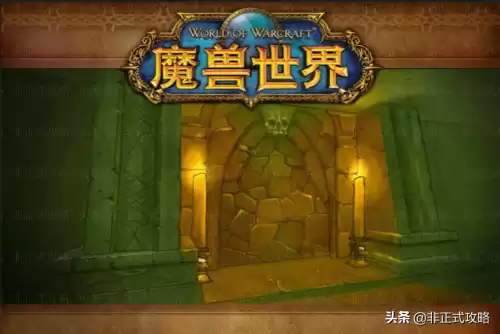 魔兽世界怀旧服预言者迦玛兰在哪里　魔兽世界怀旧服沉没的神庙-第5张