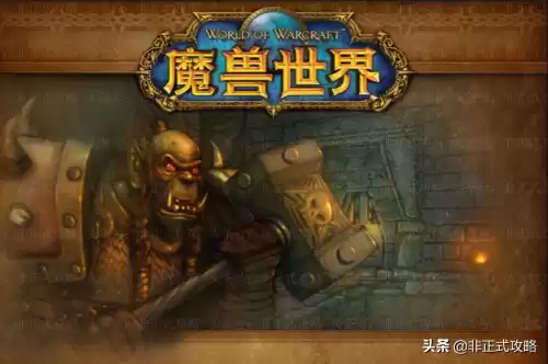 魔兽世界怀旧服预言者迦玛兰在哪里　魔兽世界怀旧服沉没的神庙-第6张