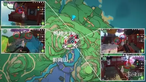 原神里绯樱绣球哪里拿　原神绯樱绣球怎么获得-第3张