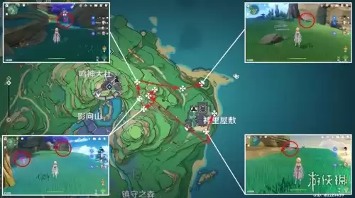 原神里绯樱绣球哪里拿　原神绯樱绣球怎么获得-第7张