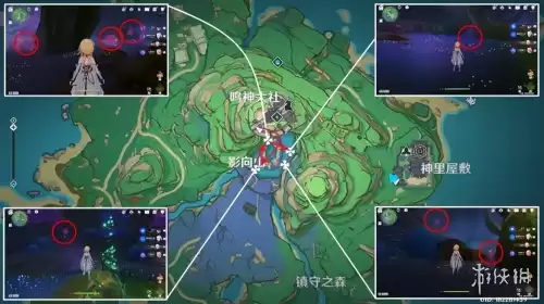 原神里绯樱绣球哪里拿　原神绯樱绣球怎么获得-第6张