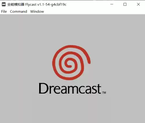 dc模拟器怎么换碟　psv完美模拟DC-第10张